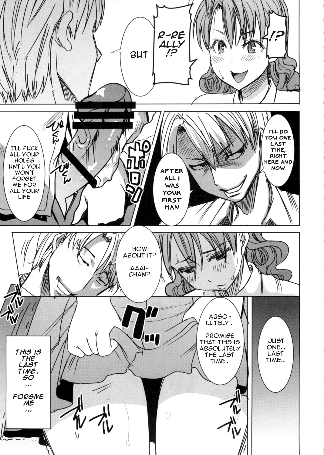 Hentai Manga Comic-Unsweet Inoue Ai-Read-176